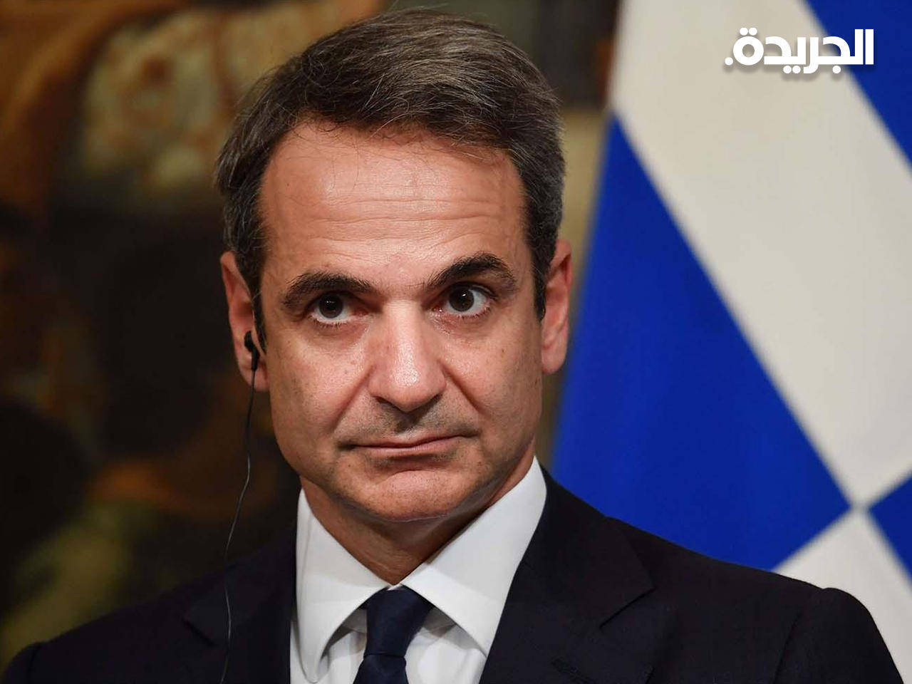 رئيس الوزراء اليوناني كيرياكوس ميتسوتاكيس 