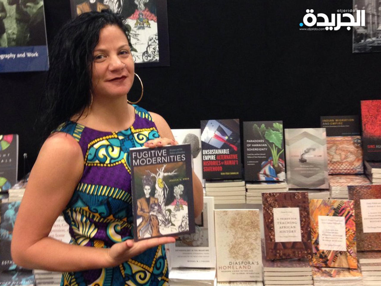 جيسيكا كروغ