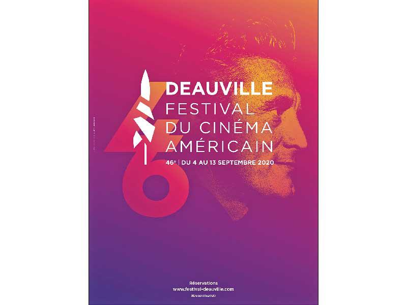 بوستر مهرجان السينما الأميركية