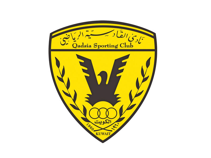 شعار نادي القادسية 