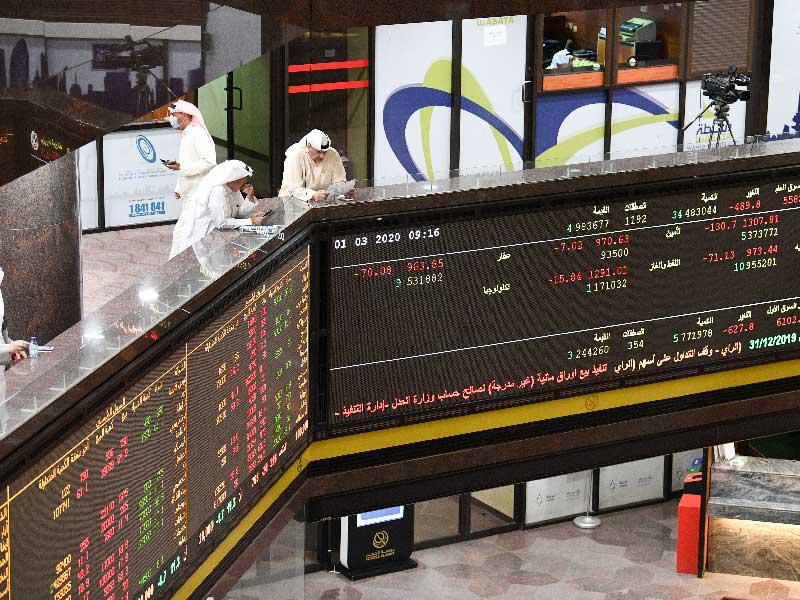 بورصة الكويت