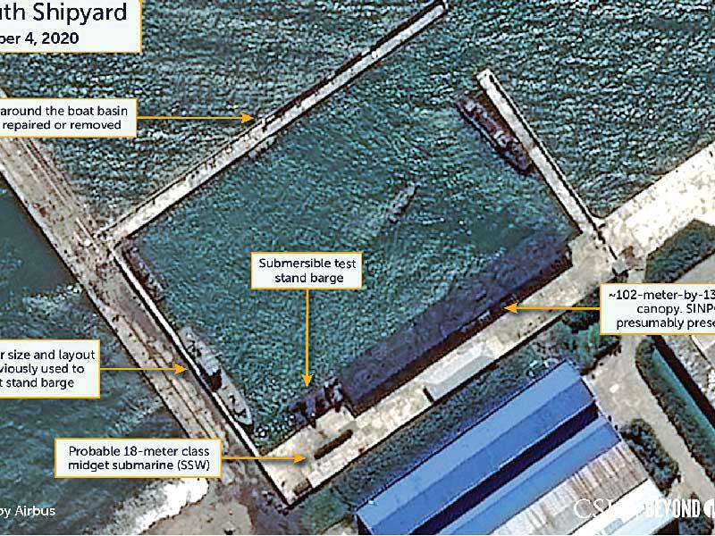 كوريا الشمالية تستعد لإطلاق صاروخ من غواصة