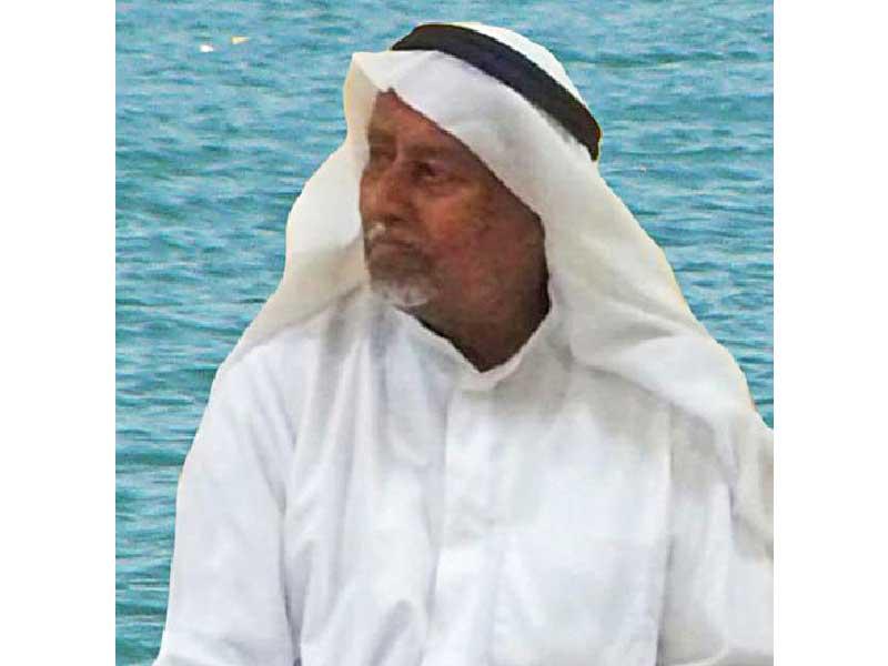 النوخذة علي السعدي