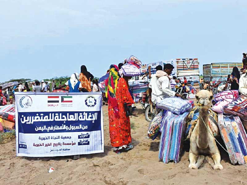 إغاثة الناجين من فيضانات اليمن