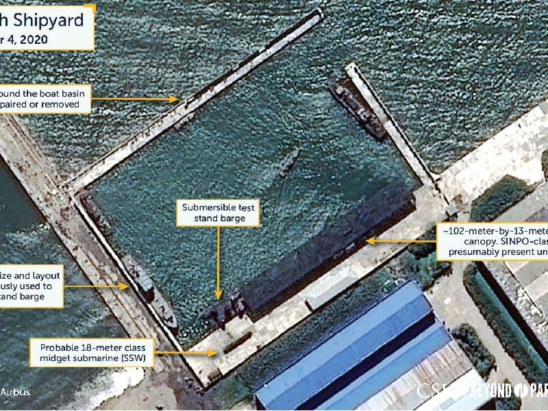 صورة نشرة نظرة عامة على حوض بناء السفن الجنوبي في كوريا الشمالية