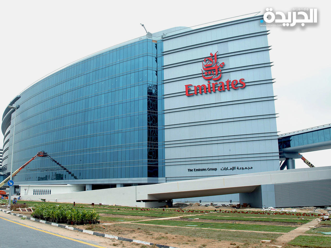 «طيران الإمارات»