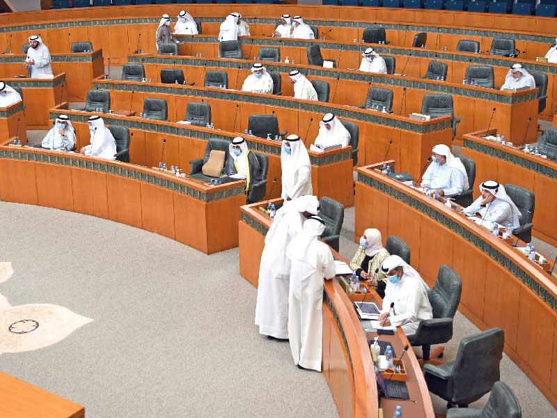 جانب من جلسة للمجلس