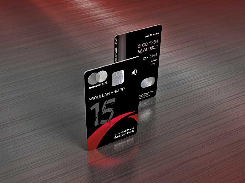 بنك بوبيان الأكثر ابتكاراً وإبداعاً