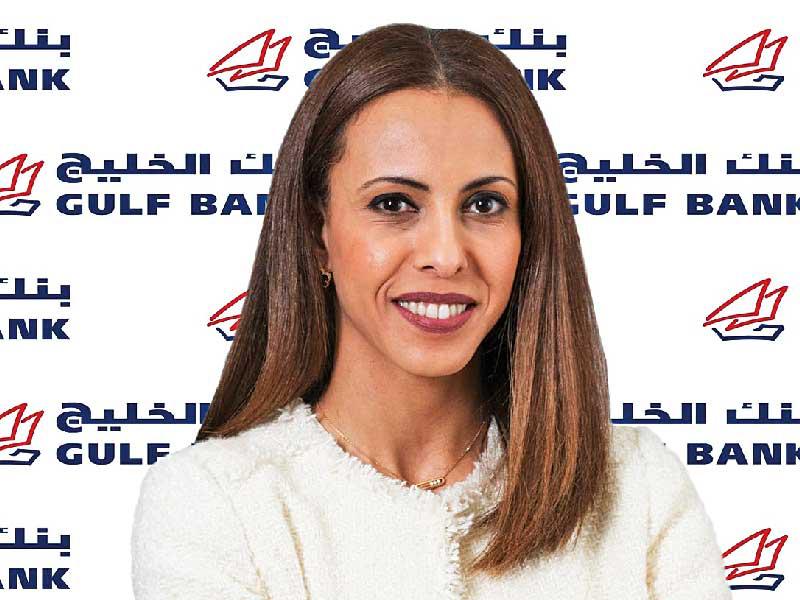 رئيسة علاقات المستثمرين في بنك الخليج دلال الدوسري