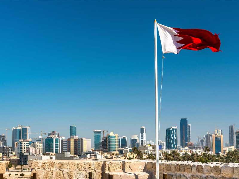 علم مملكة البحرين