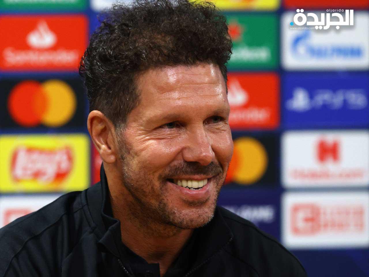مدرب أتلتيكو مدريد دييجو سيميوني