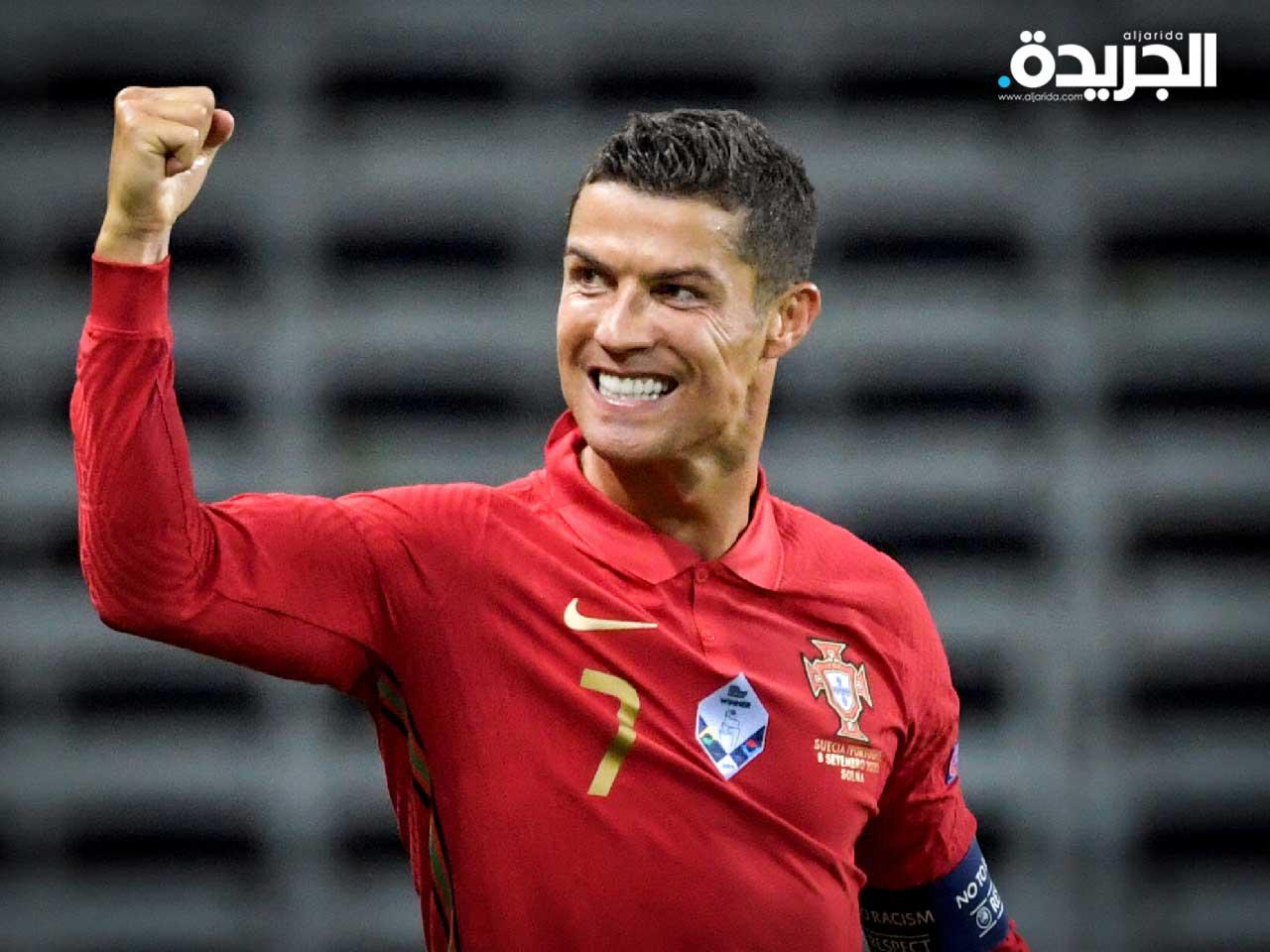 كريستيانو رونالدو