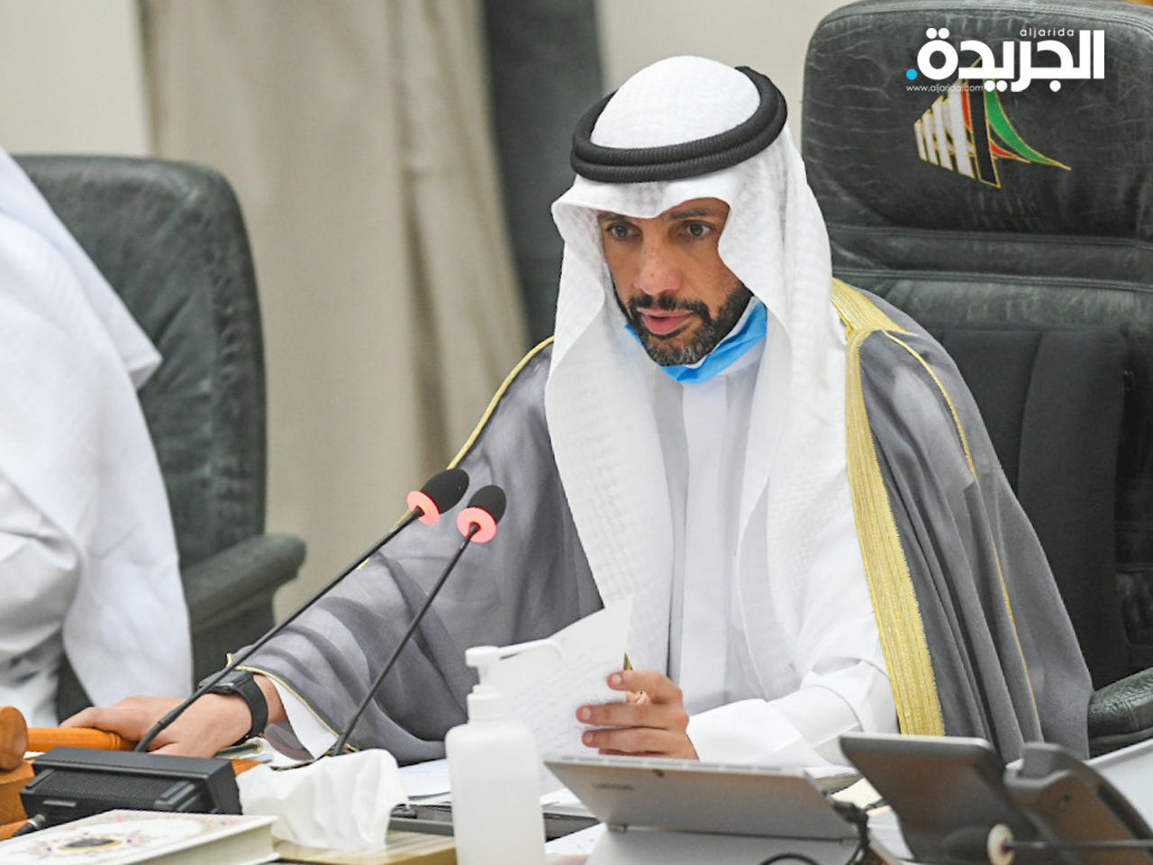 رئيس مجلس الأمة مرزوق الغانم 