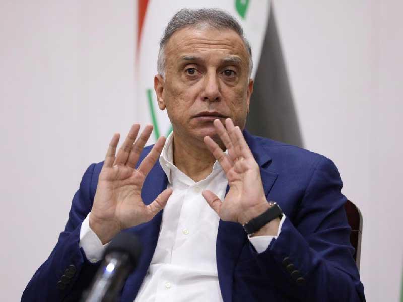 رئيس الوزراء العراقي مصطفى الكاظمي 