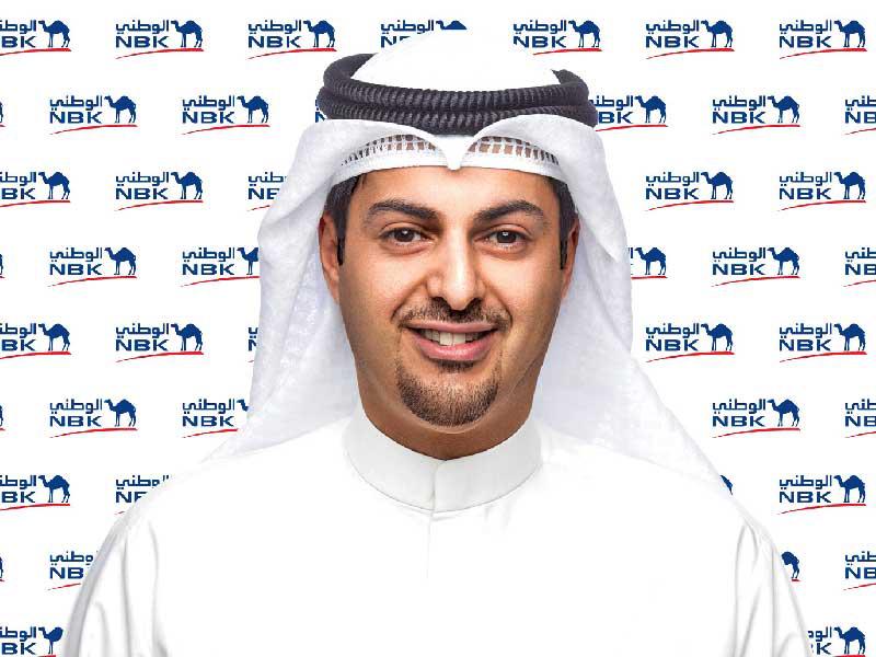  المدير العام لمجموعة العمليات في «الوطني»، محمد الخرافي