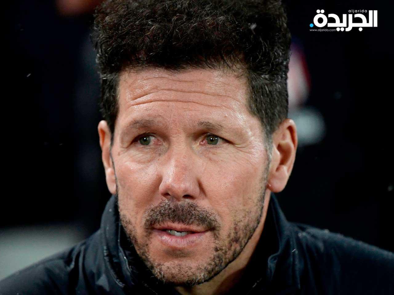 دييجو سيميوني