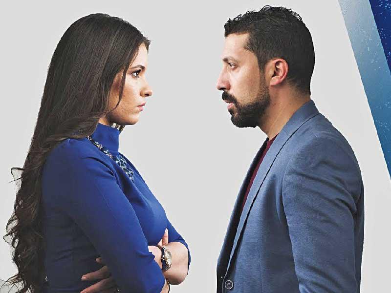 من مسلسل الوجه الآخر