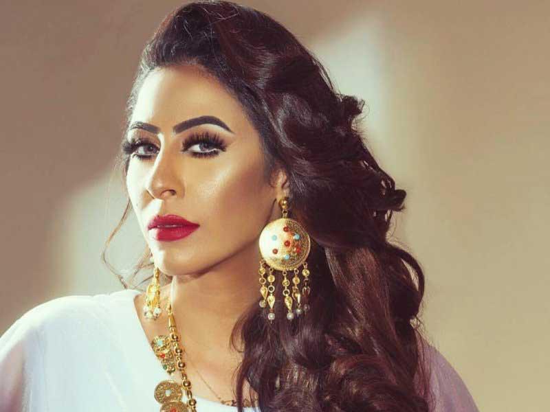الفنانة البحرينية شيخة زويد