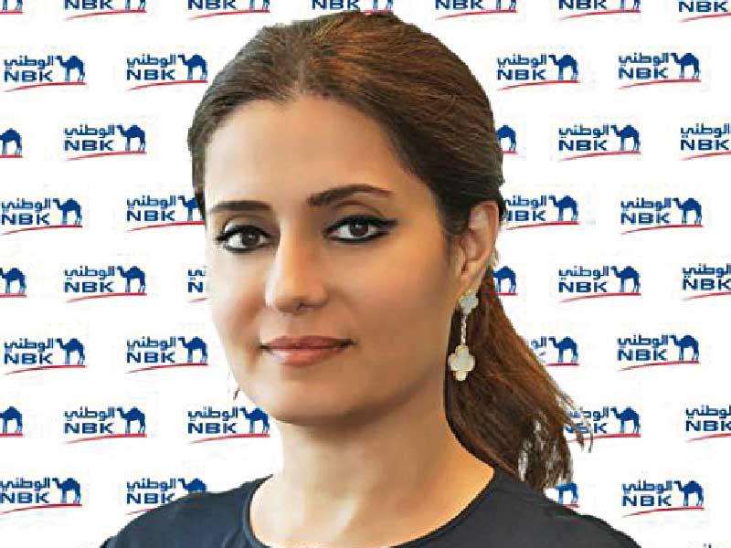  مساعدة المدير العام بمجموعة الخدمات المصرفية الشخصية في «الكويت الوطني» غدير العوضي