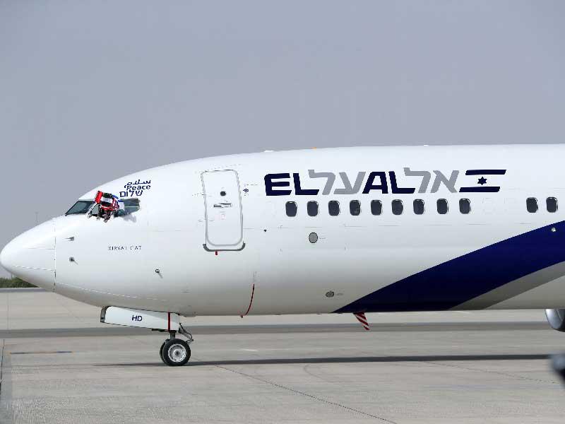 اول رحلة طيران مباشر بين اسرائيل ودولة الامارات