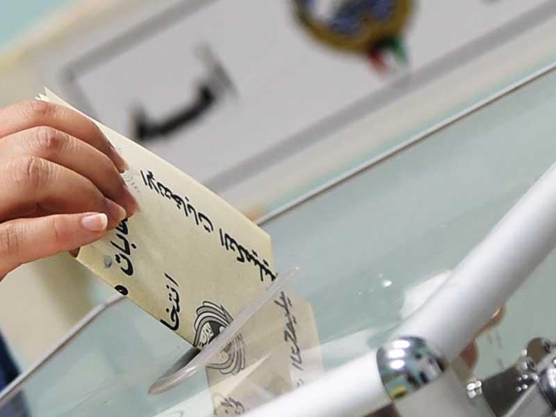 35 ألف ناخب اختاروا مرشحيهم لانتخابات «أمة 2020»