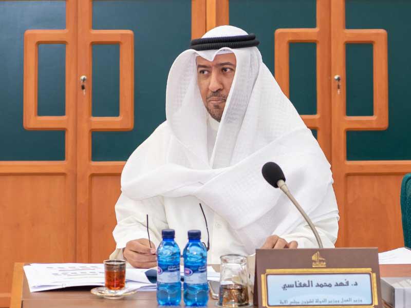  وزير العدل وزير الأوقاف والشؤون الإسلامية رئيس مجلس إدارة الهيئة العامة لشؤون القصر د. فهد العفاسي