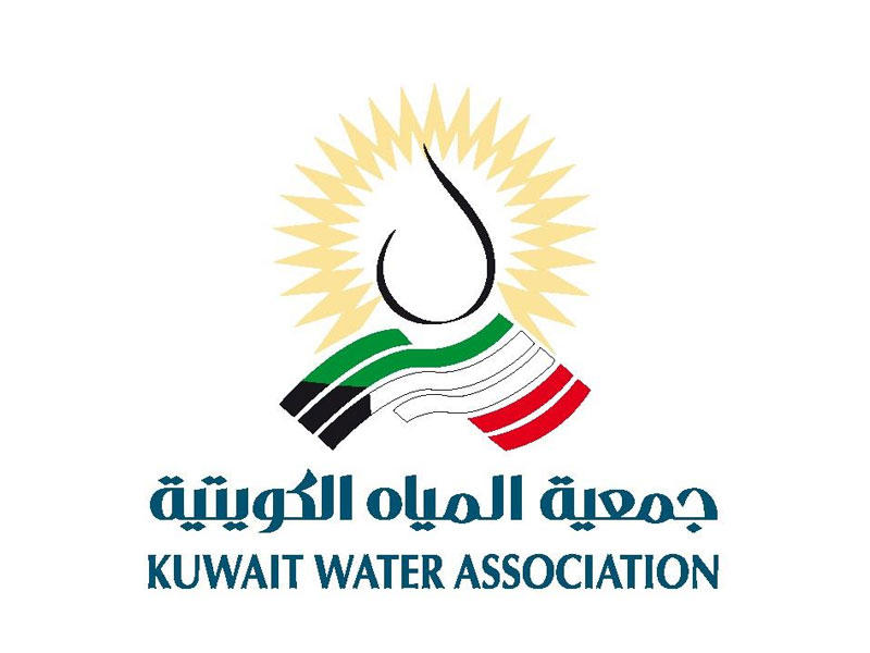 جمعية المياه الكويتية