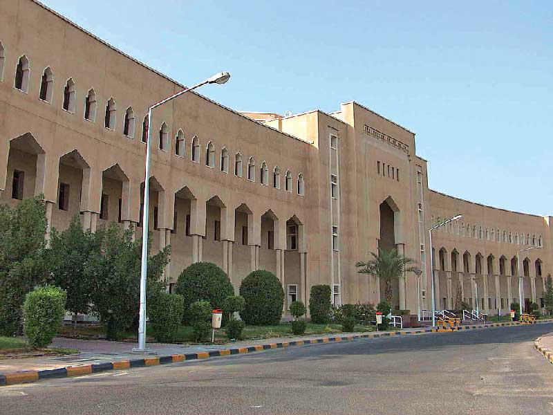 كلية العلوم الاجتماعية