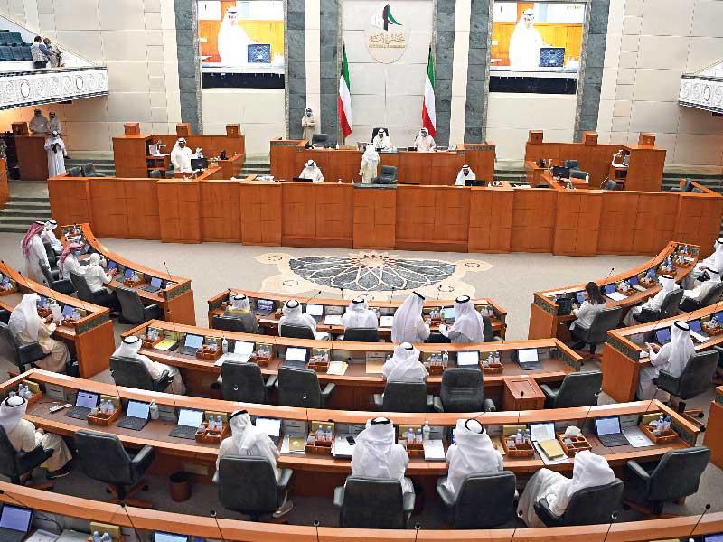 جانب من جلسة الأسبوع الماضي