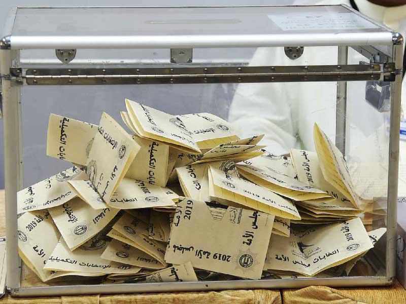 صندوق اقتراع