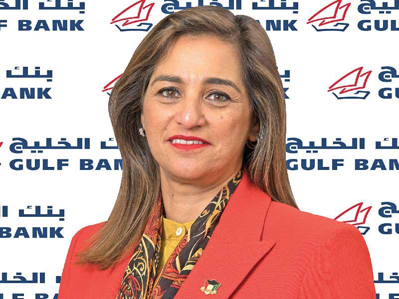  المديرة العامة للموارد البشرية في بنك الخليج سلمى الحجاج