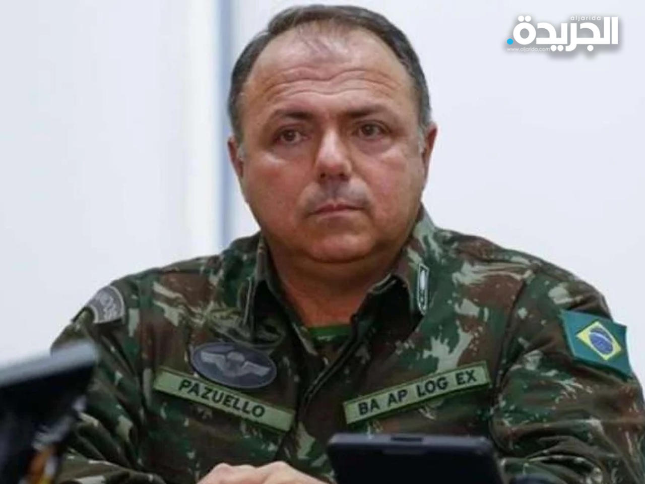 إدواردو بازويلو