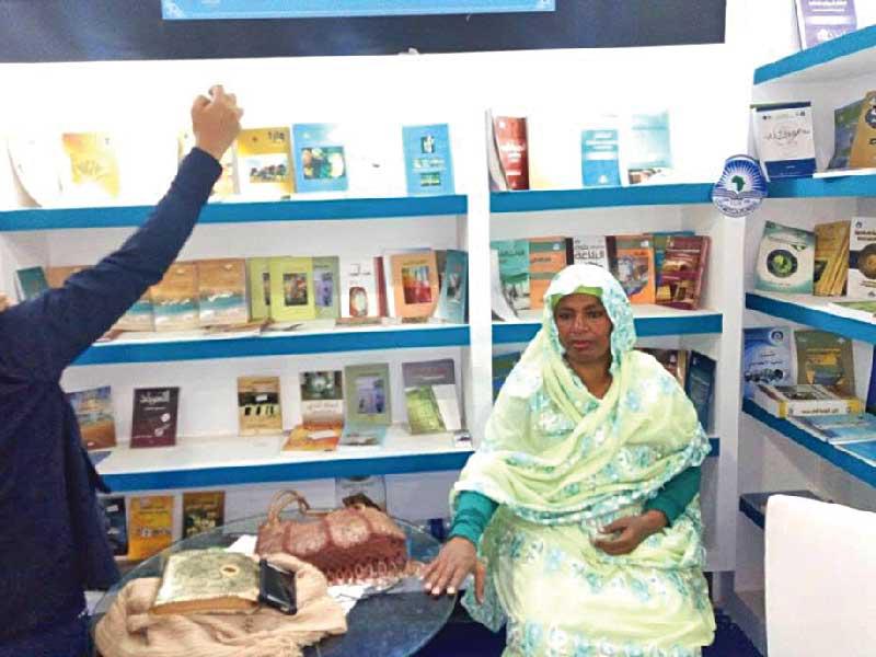 الكاتبة السودانية مناجاة الطيب