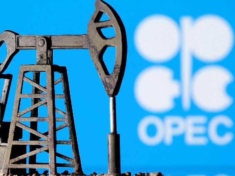 منظمة اوبك