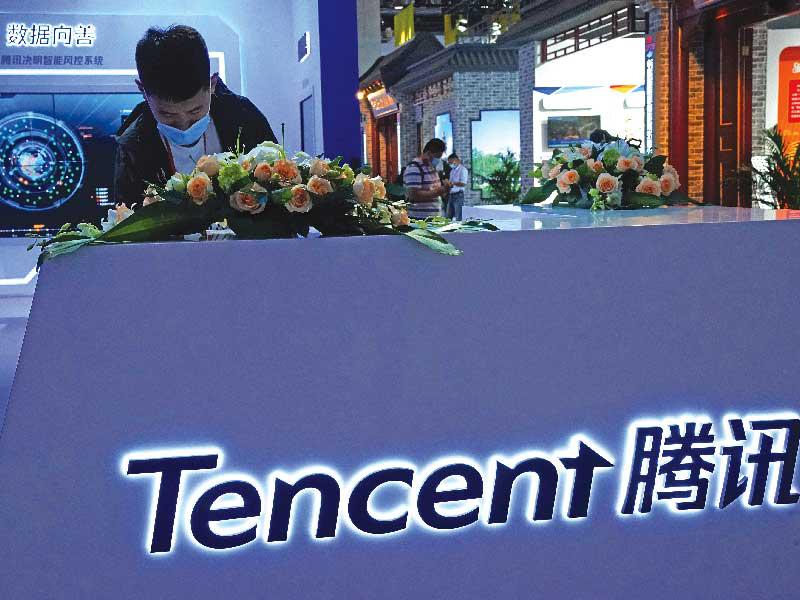 شركة تنسنت سبورتس