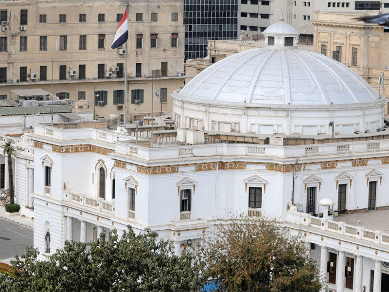 مجلس الشعب المصري