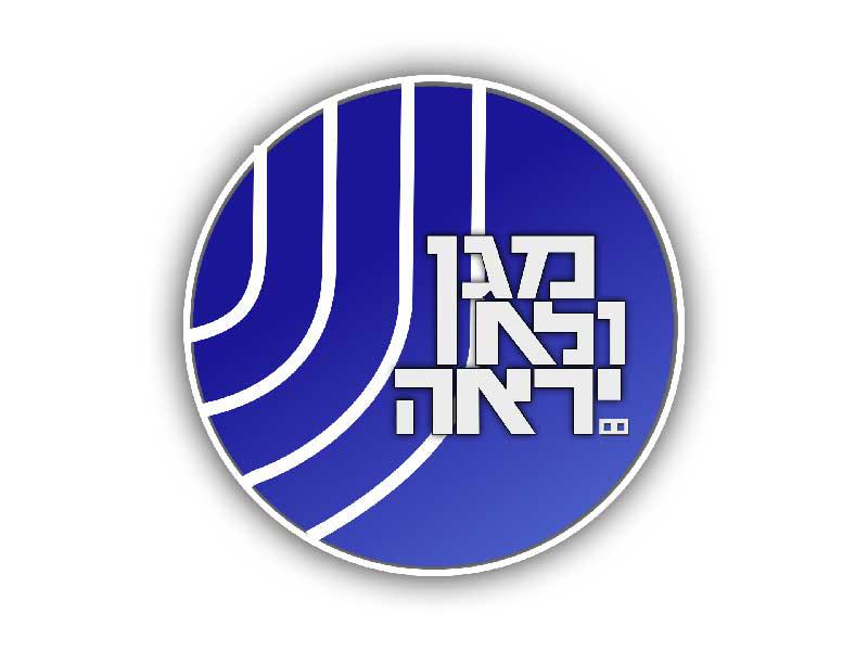 جهاز الأمن العام الإسرائيلي (الشاباك)