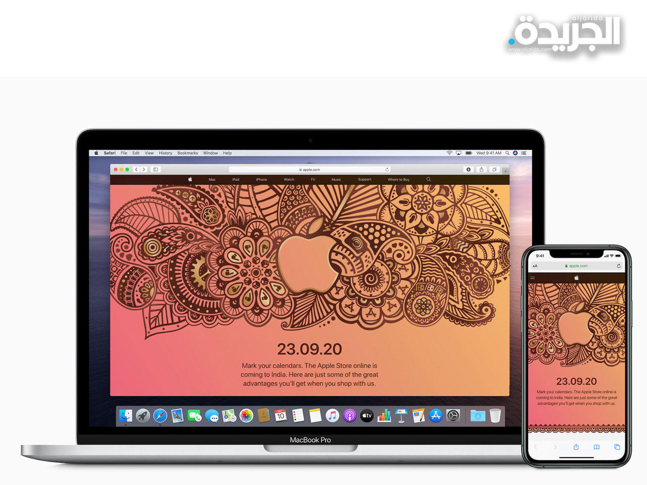 «آبل» تفتتح أول متاجرها الإلكترونية في الهند