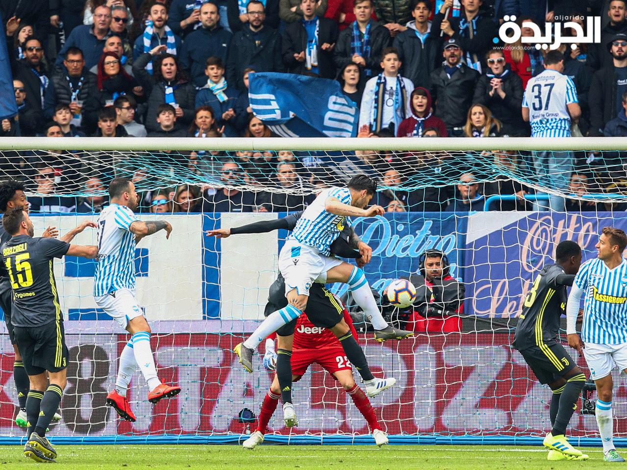 السماح لحضور «ألف متفرج» في الملاعب الايطالية اعتبارا من الاحد القادم