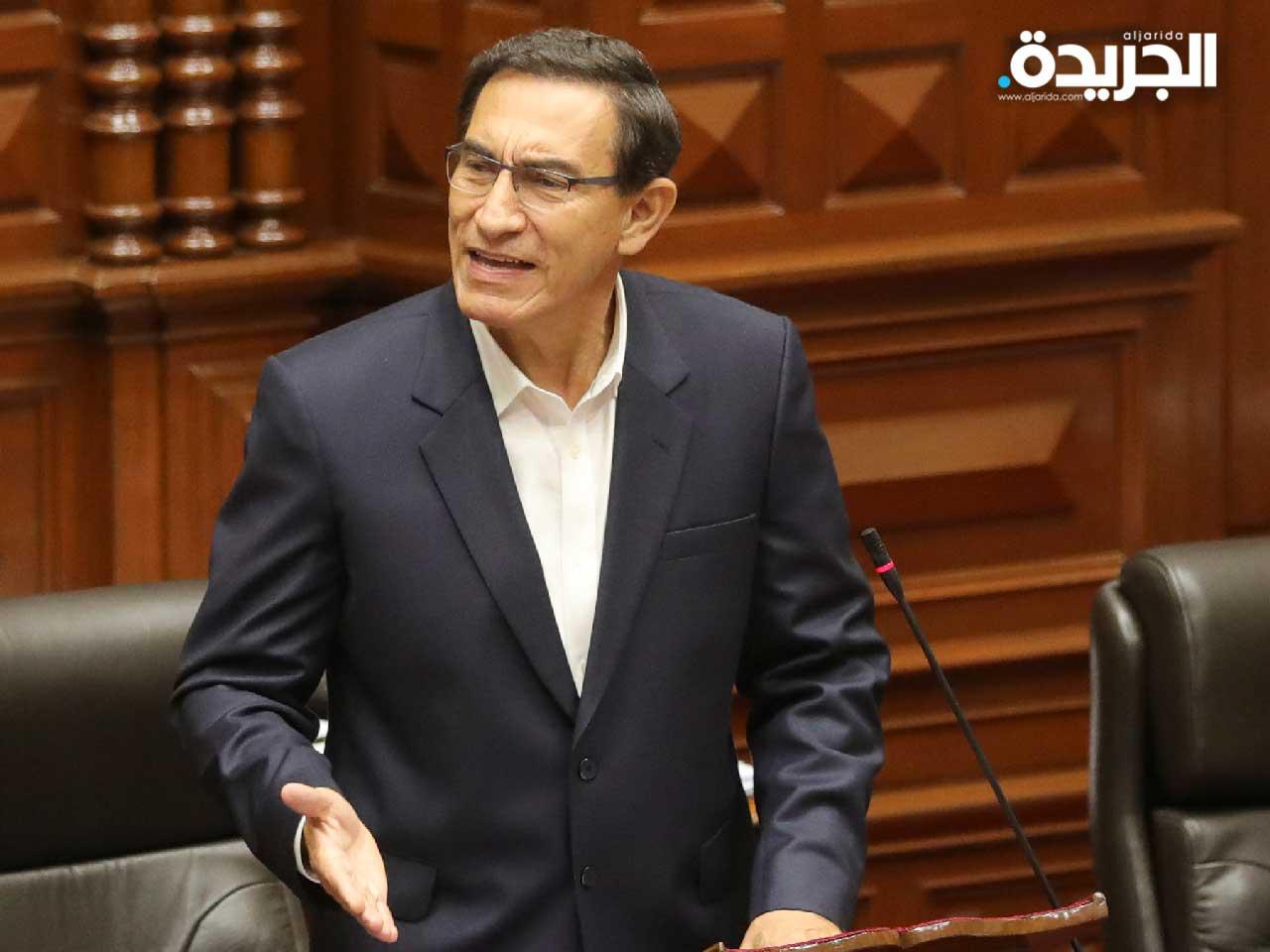 رئيس بيرو مارتن فيزكارا