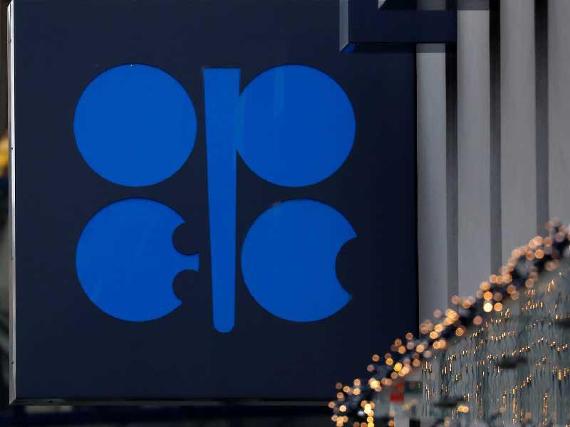 منظمة اوبك