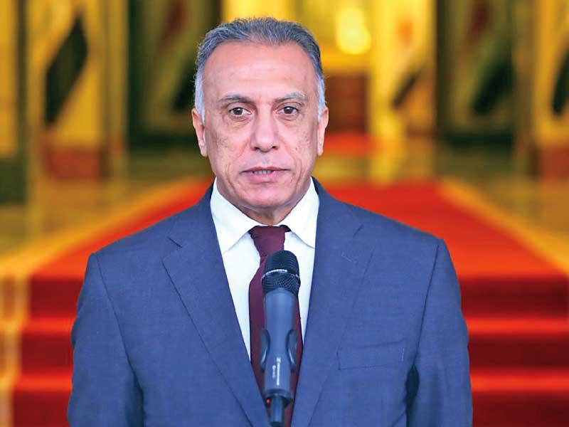 رئيس الوزراء العراقي مصطفى الكاظمي 