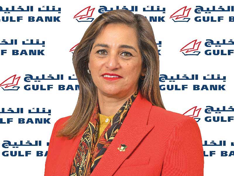 سلمى الحجاج