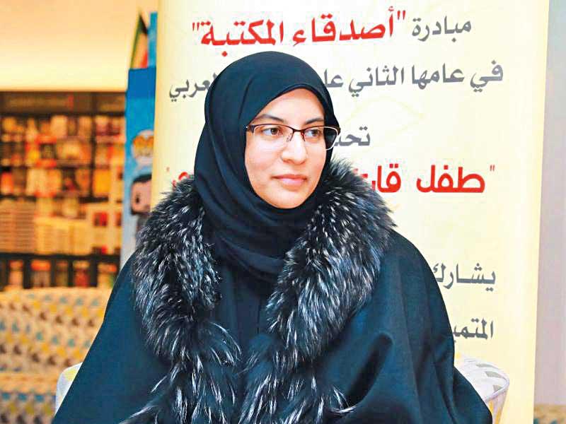 الكاتبة حياة الياقوت 