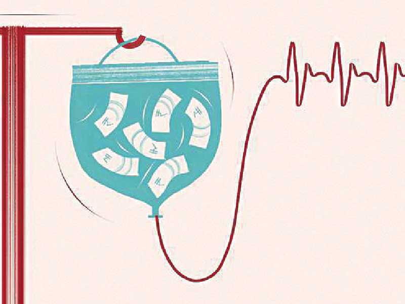 مشروع قانون دعم وضمان تمويل البنوك المحلية للعملاء المتضررين من تداعيات أزمة فيروس كورونا