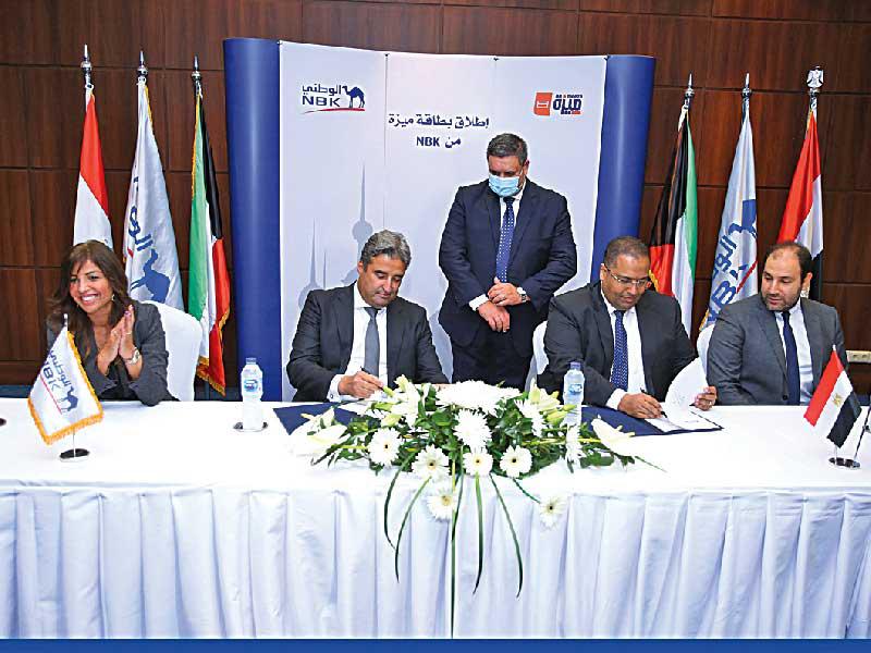 جانب من توقيع البروتوكول