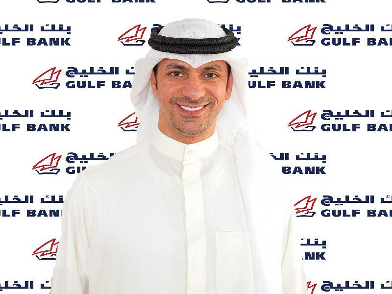  مساعد المدير العام للاتصالات المؤسسية في بنك الخليج أحمد الأمير