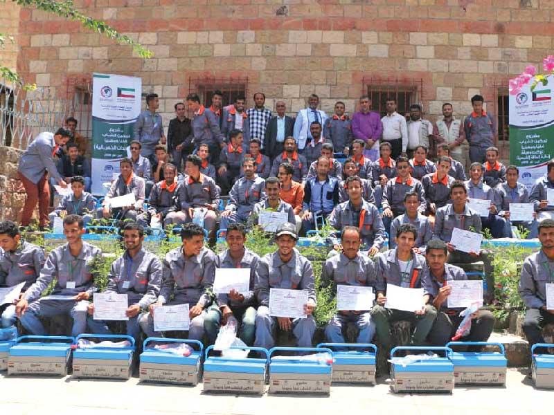 المشاركون في مشروع تأهيل 100 شاب يمني لسوق العمل