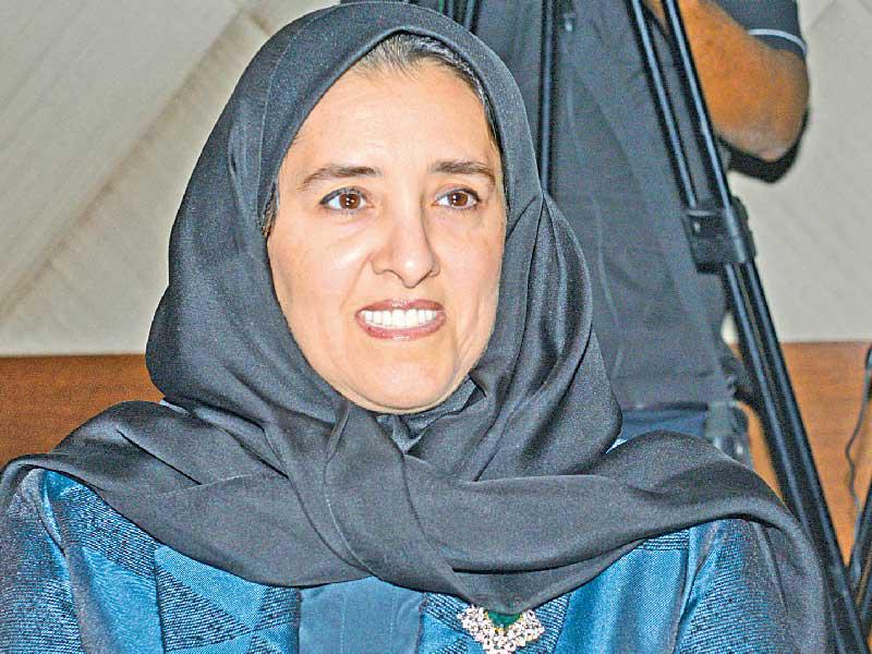 رئيسة مجلس أمناء جائزة سمو الشيخ سالم العلي للمعلوماتية الشيخة عايدة السالم