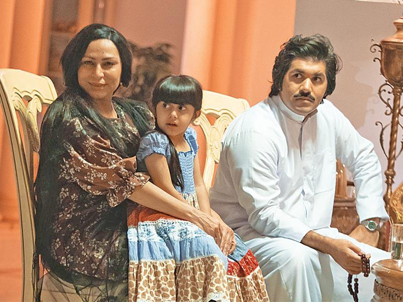 عبد الله السيف وزهرة الخرجي فى «سما عالية»